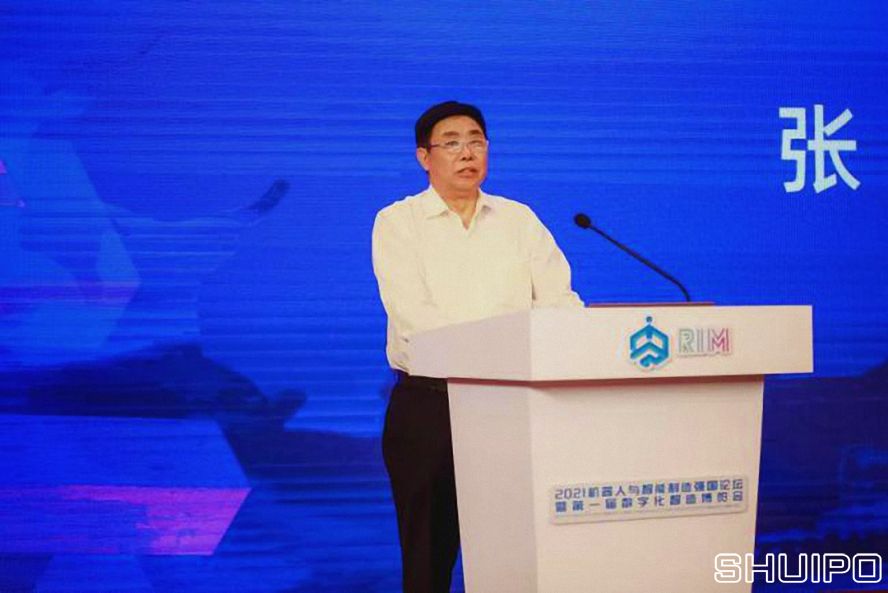 中國電子學(xué)會(huì)理事長、工業(yè)和信息化部原黨組成員張峰