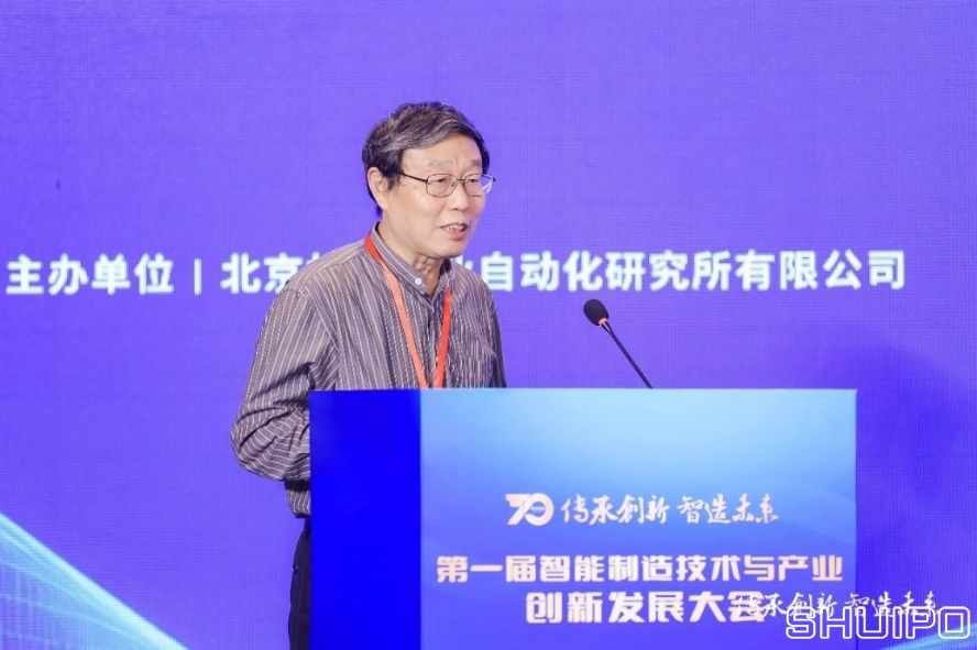 國家智能制造專家委員會委員、中國紡織機(jī)械協(xié)會高級顧問祝憲民