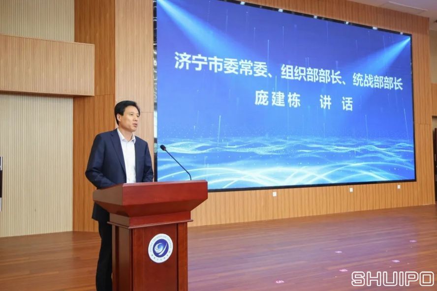 濟寧市委常委、組織部部長、統(tǒng)戰(zhàn)部部長龐建棟
